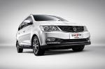 Baojun 730 2015 года